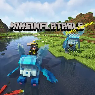 Mine Inflatable