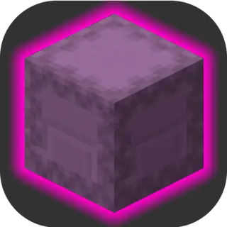 Recipe for the Shulker Box