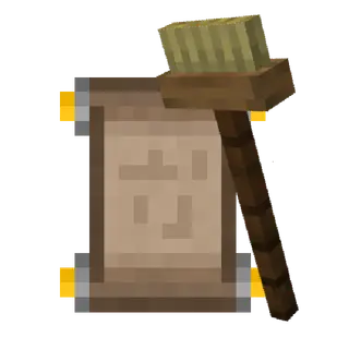 LogJanitor
