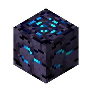 Improved & More Visible Ancient Debris