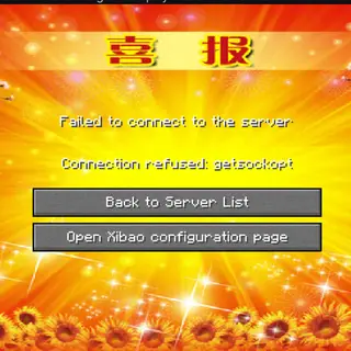 XiBaoXX