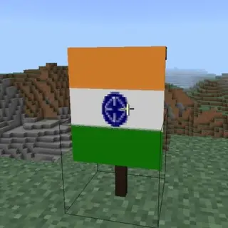 Flag Collect Event