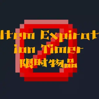 limited time
