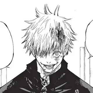 JJKU (Server)