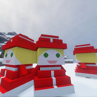 Ambush Padoru