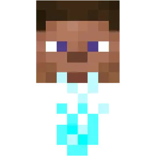 Spitting Image