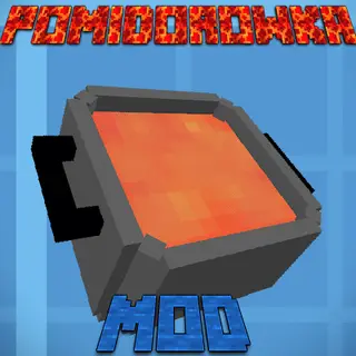 Polska Pomidorówka