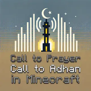 Call to Prayer: Adhan