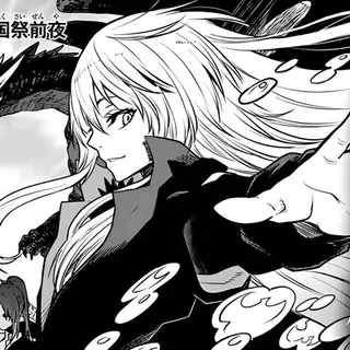 That Time I Got Reincarnated In Hueco Mundo: Anti-Hinata Coalition