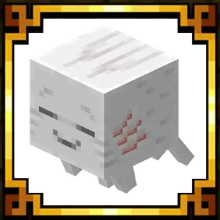 Happy Ghast [1.20+1.21++ Backport] [deprecated]