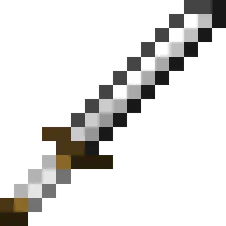 Just Katana