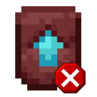 NoUpgradeNetherite