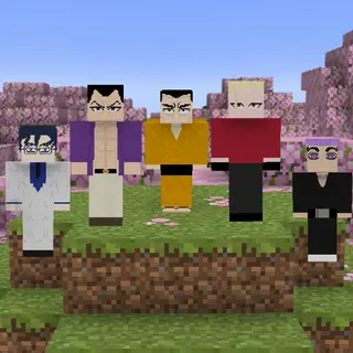 Human Bug University
