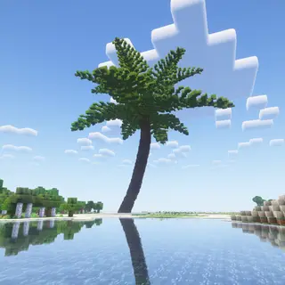 Giant Palm Tree