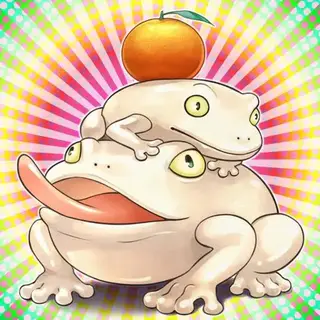 Yu-Gi-Oh Toadally Awesome Experience