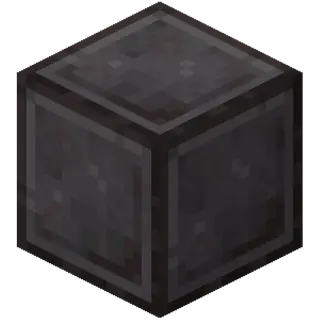 Netherites But 1.12.2