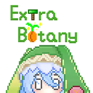 Extrabotany: Reburn