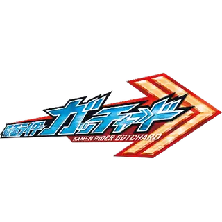 Kamen Rider Gotchard