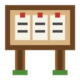 Server Transfer List
