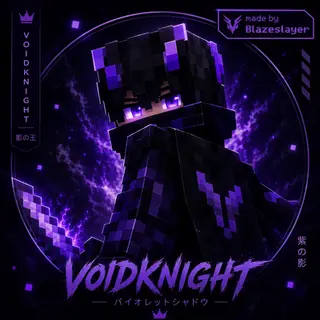 VoidKnight Skin 