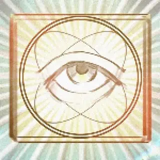 The Divinity