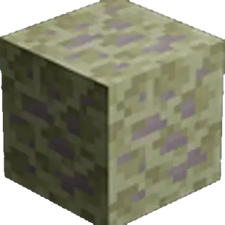 End Ore - To the beginning to the end