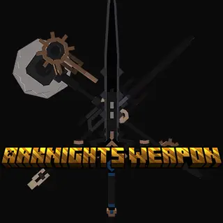 Arknights_Weapon