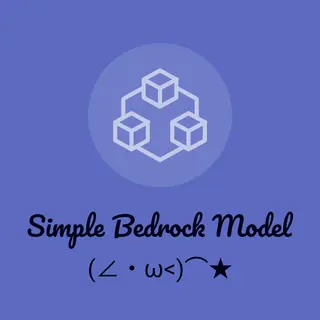 Simple Bedrock Model