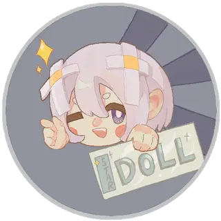 StarCarefree Doll