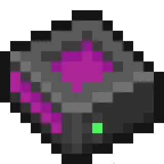 AE2 Monotype Infinity Cell