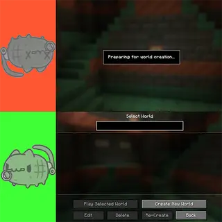 Dont Create World
