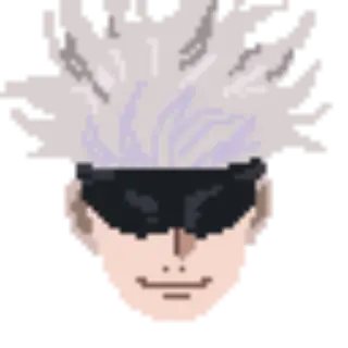 Six Eyes