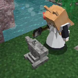 Maid Please Help Me Forge