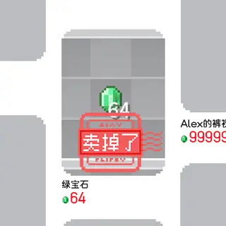 Tag Editor