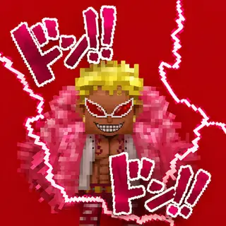 UltimateMinePiece