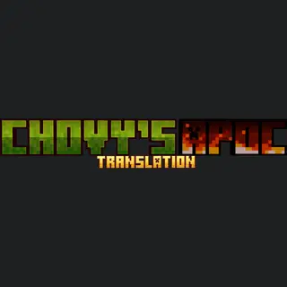 Chovy's Apocalypse translation