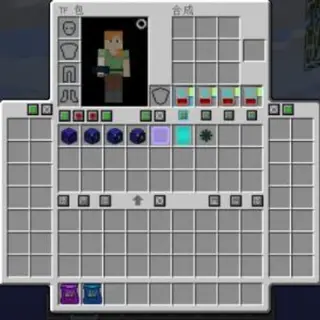 TF-Storage