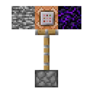 Piston Pro Plus