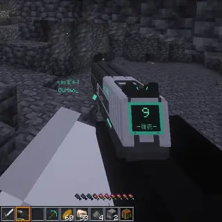 TACZ-Automatic First Person