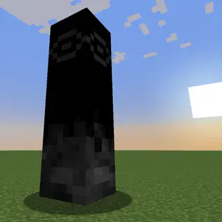 The Trial Monolith