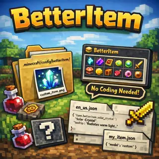 BetterItem