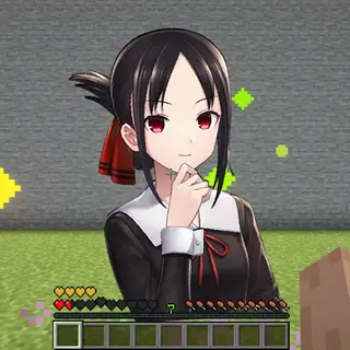 Kaguya Shinomiya Totem