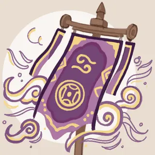 Human Emperor Banner
