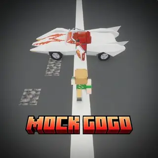 Mock GoGo (IV/MTS)