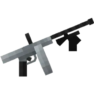RPGuns