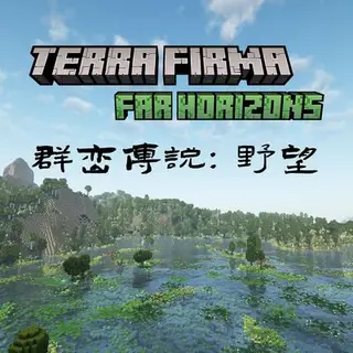 FarHorizonsCore