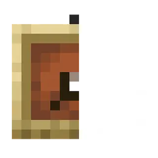 Box's Invisible Frame