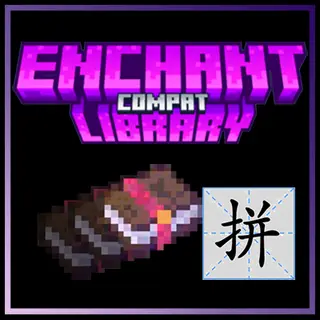 Enchantment Library Compat