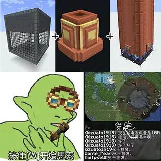 CreateMek_Steam