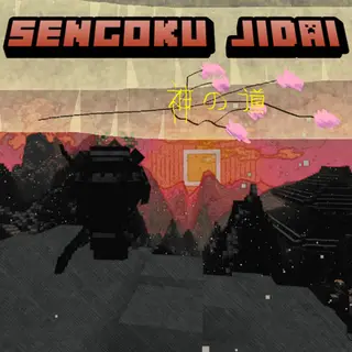 Sengoku Jidai - Kamigami No Michi (DISCONTINUED)